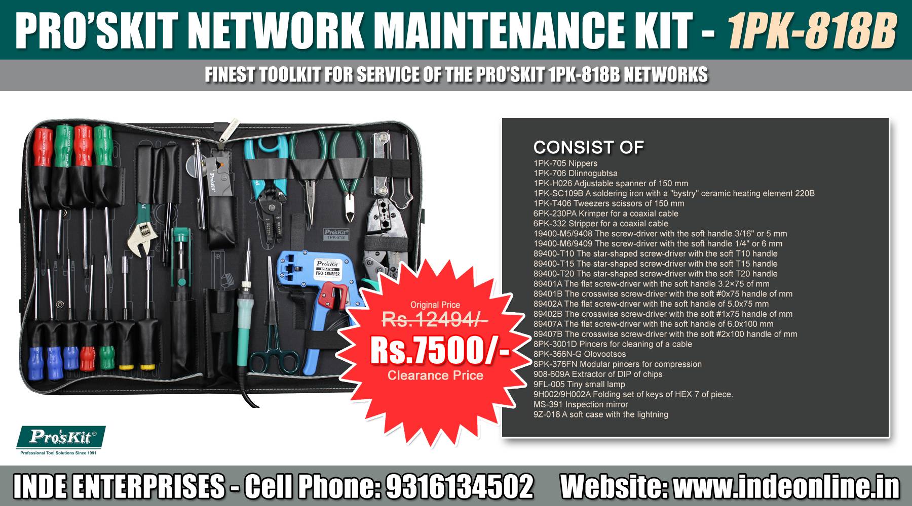 Proskit Network Maintence Kit Price Rs.7500/-